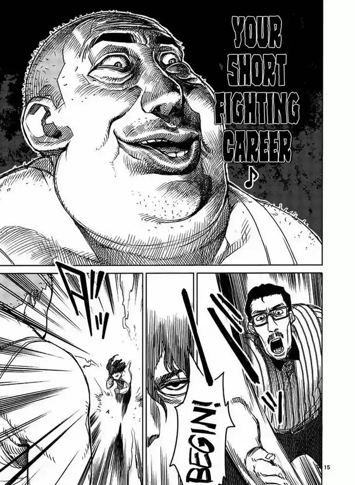 Read KENGAN ASHUA Manga Online