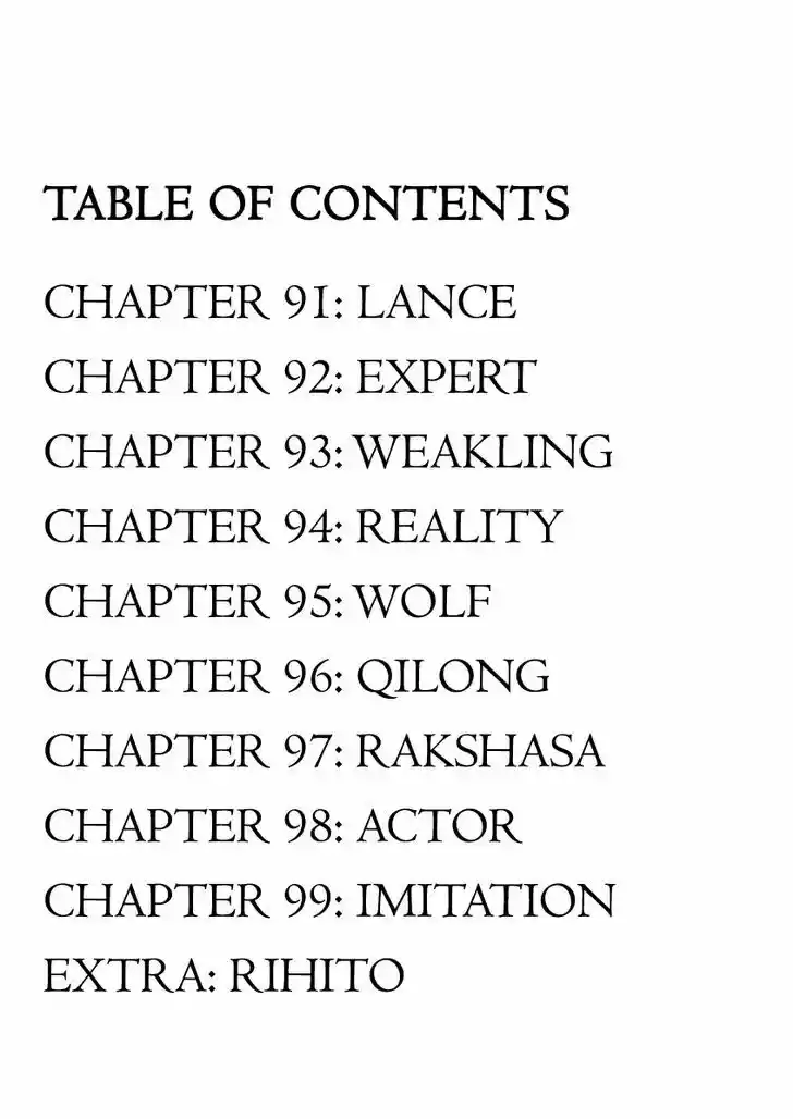 Read KENGAN ASHUA Manga Online