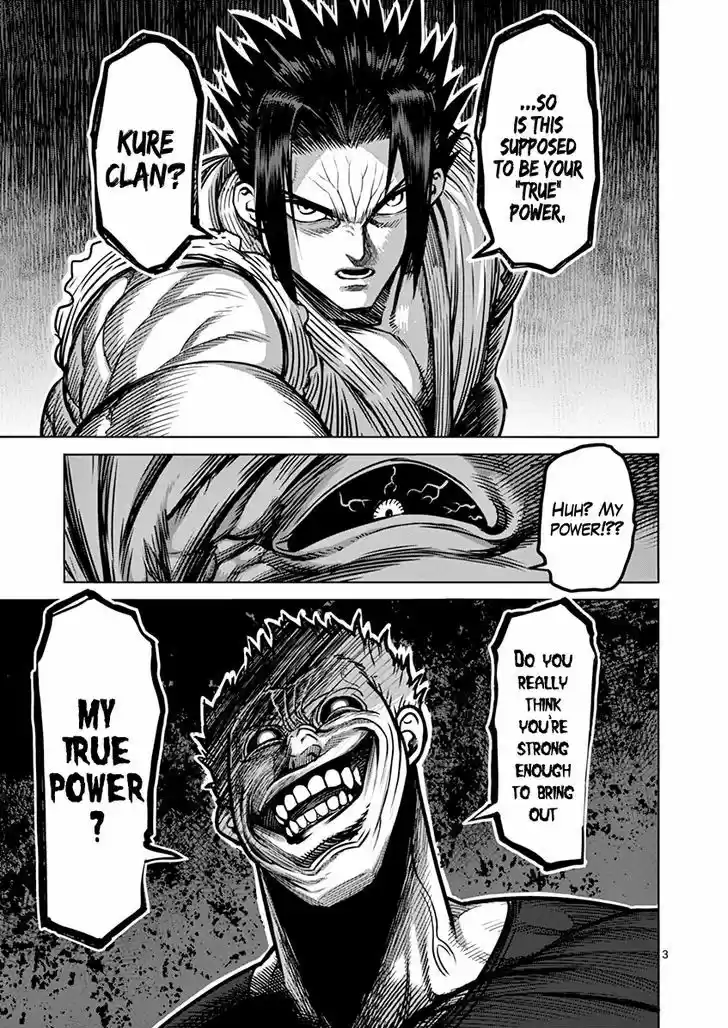 Read KENGAN ASHUA Manga Online