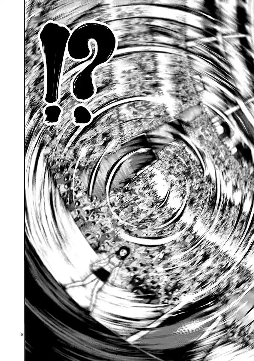 Read KENGAN ASHUA Manga Online