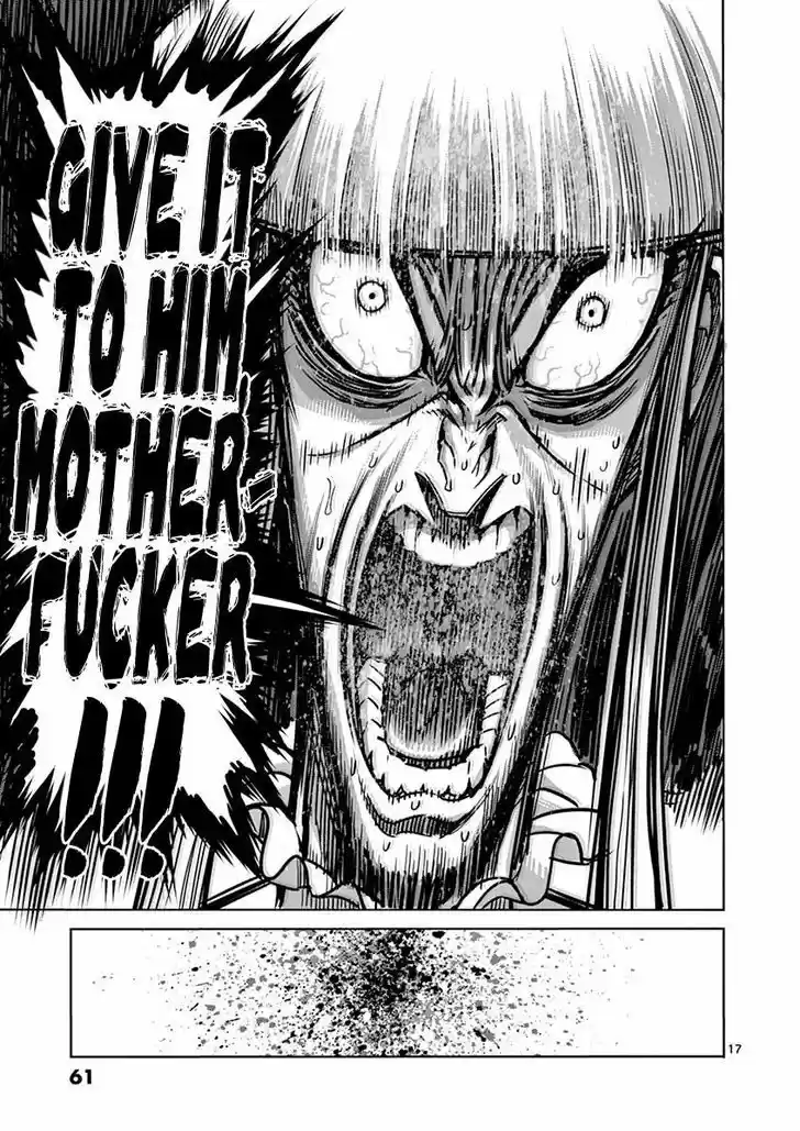 Read KENGAN ASHUA Manga Online