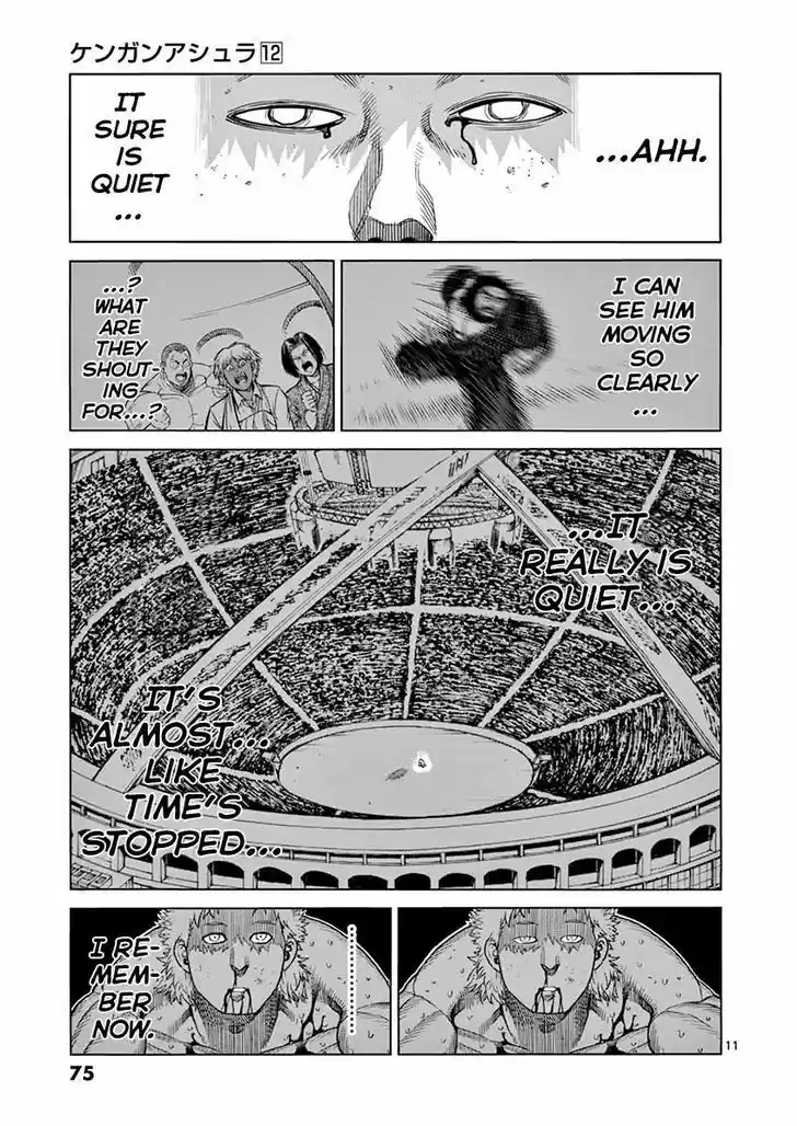 Read KENGAN ASHUA Manga Online