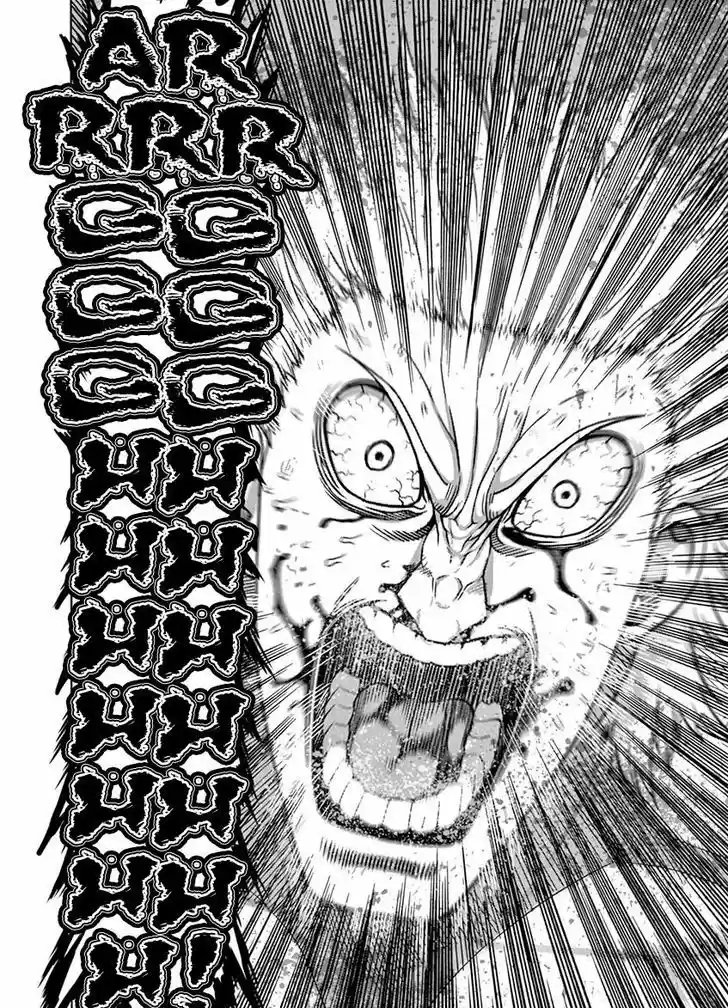 Read KENGAN ASHUA Manga Online