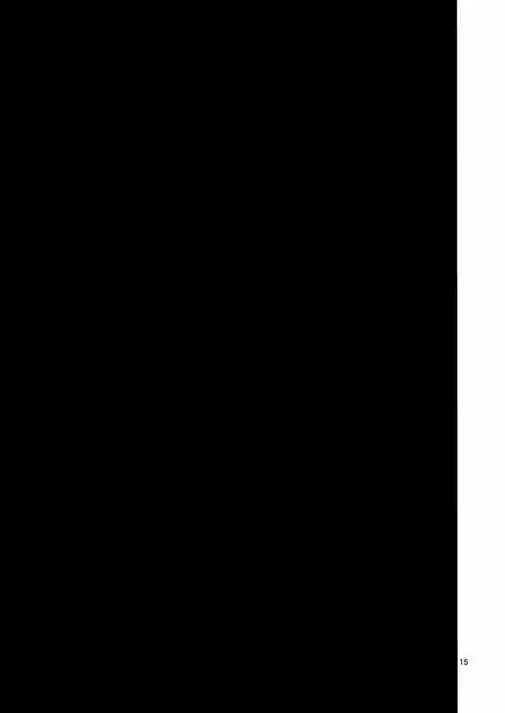 Read KENGAN ASHUA Manga Online