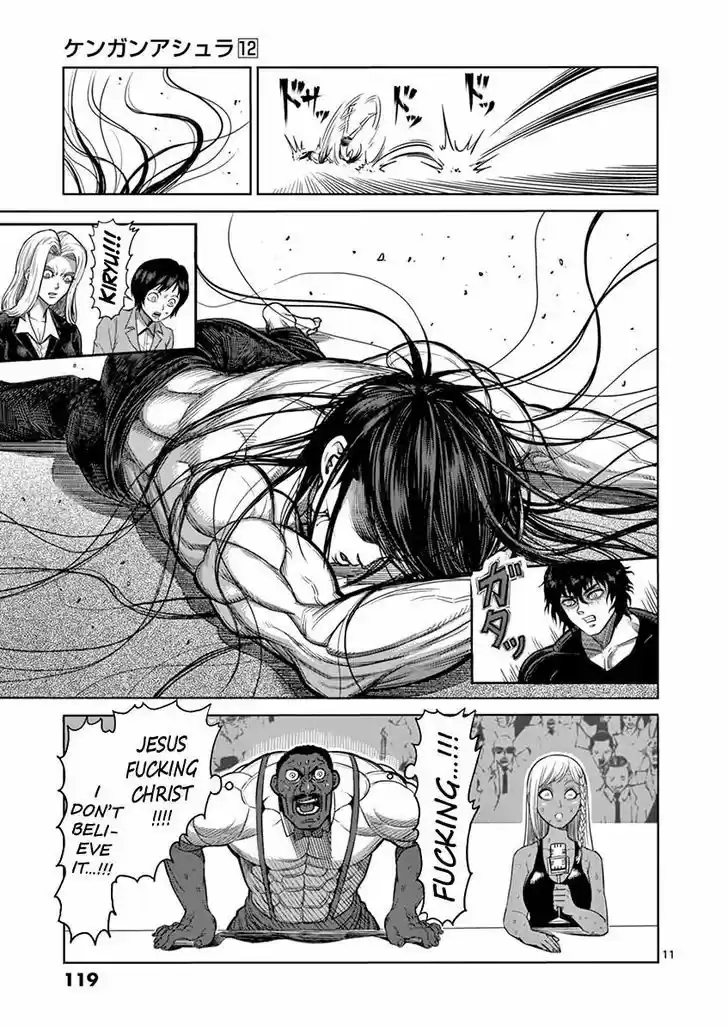 Read KENGAN ASHUA Manga Online