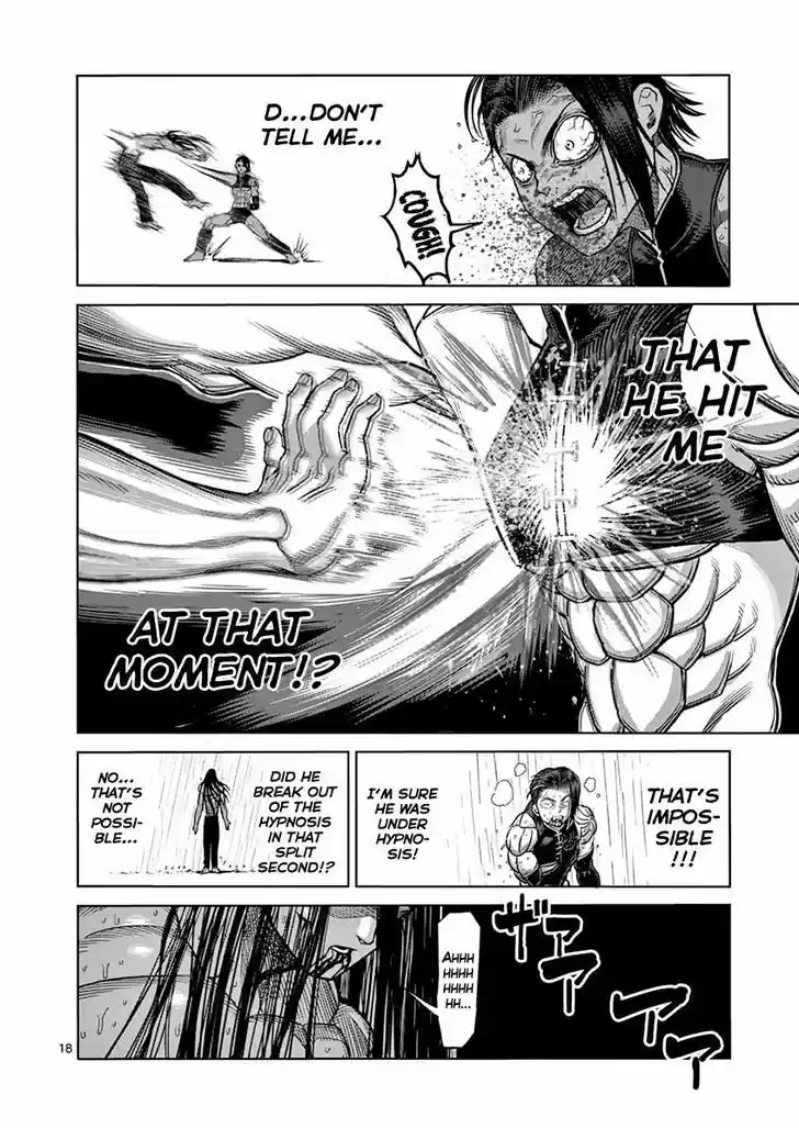 Read KENGAN ASHUA Manga Online