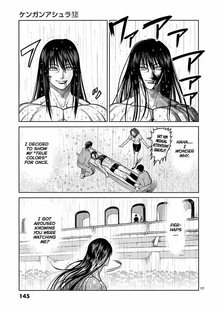 Read KENGAN ASHUA Manga Online