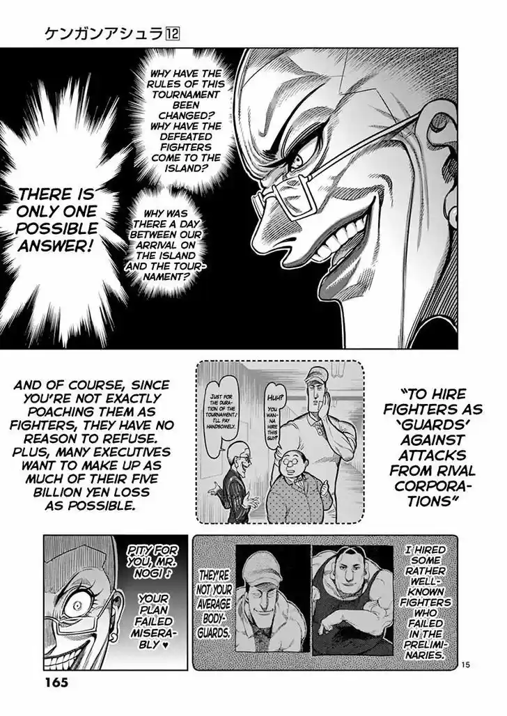 Read KENGAN ASHUA Manga Online