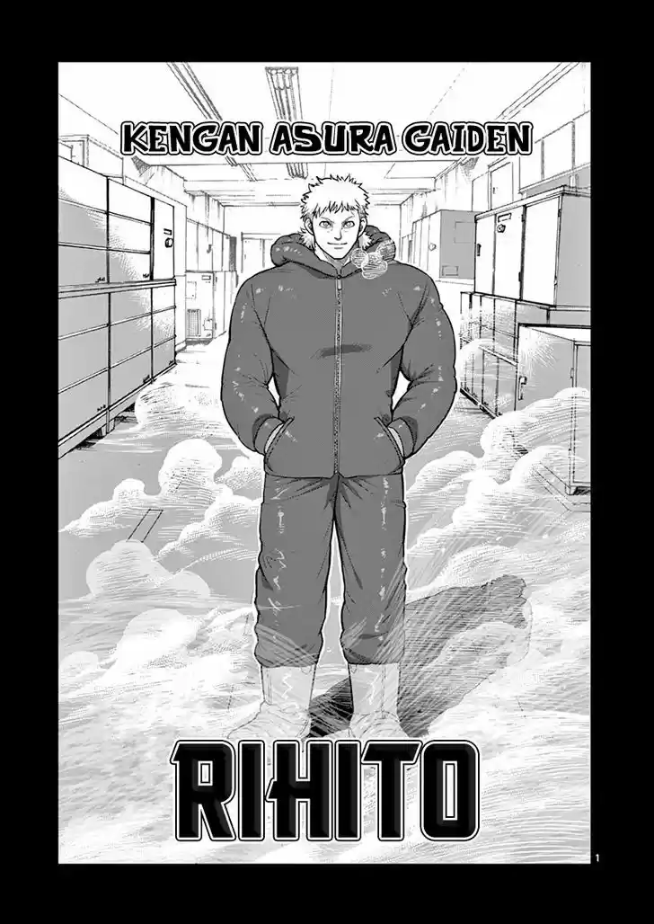 Read KENGAN ASHUA Manga Online