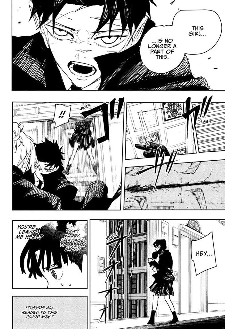 Read Kagurabachi Manga Online