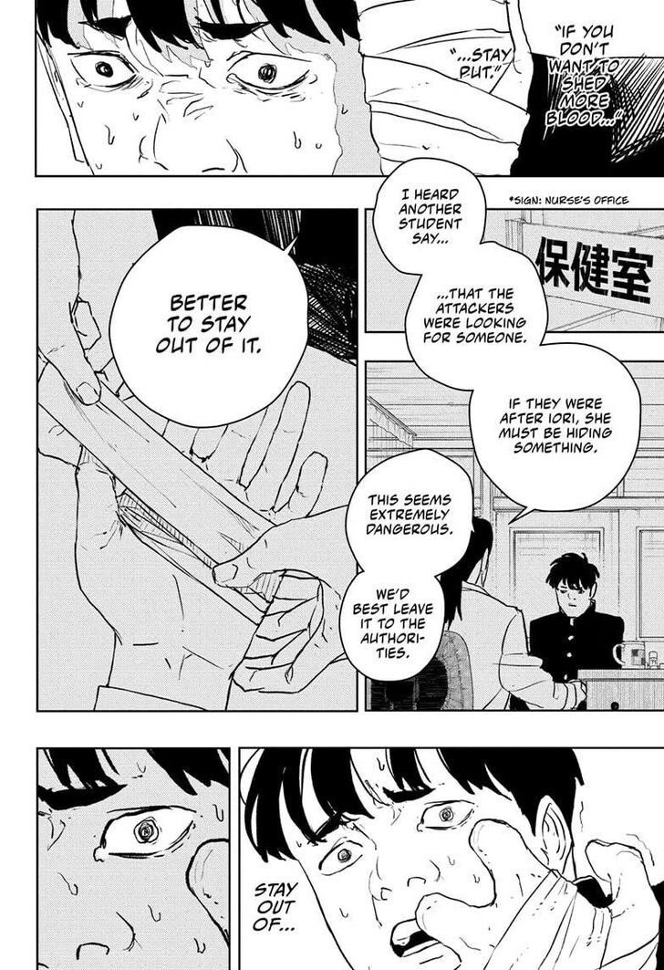 Read Kagurabachi Manga Online