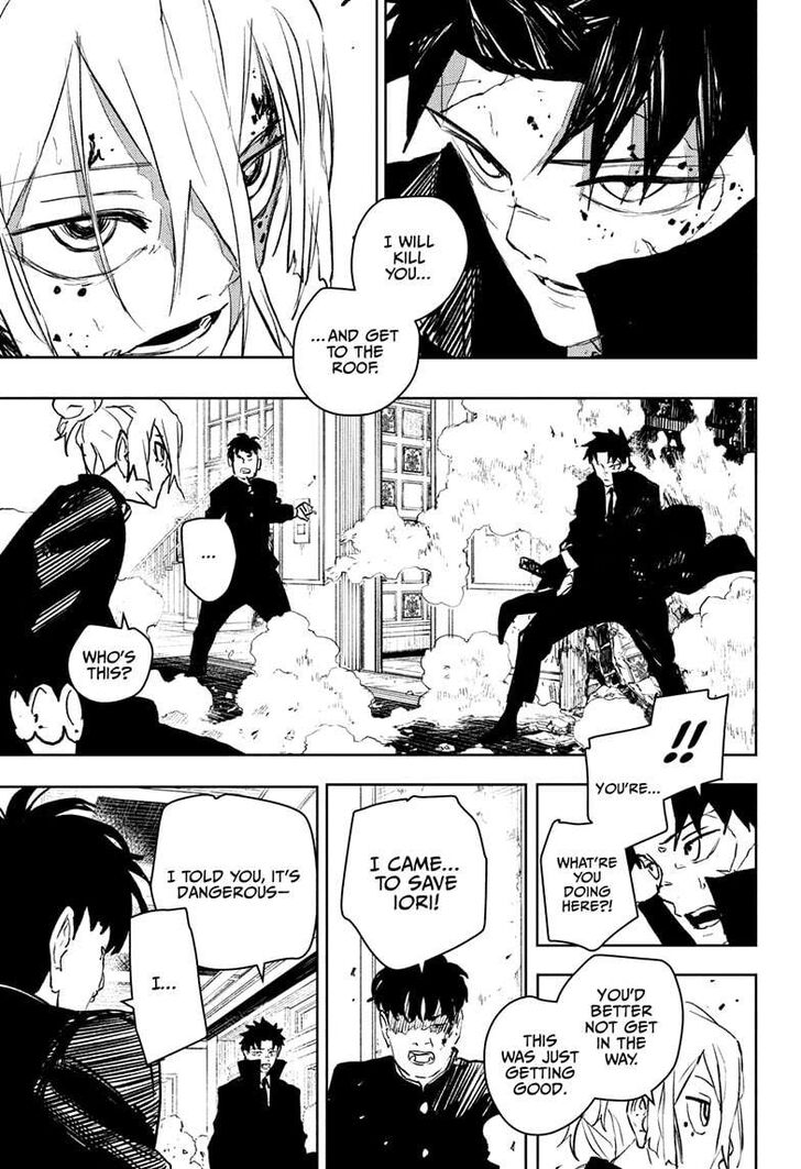 Read Kagurabachi Manga Online