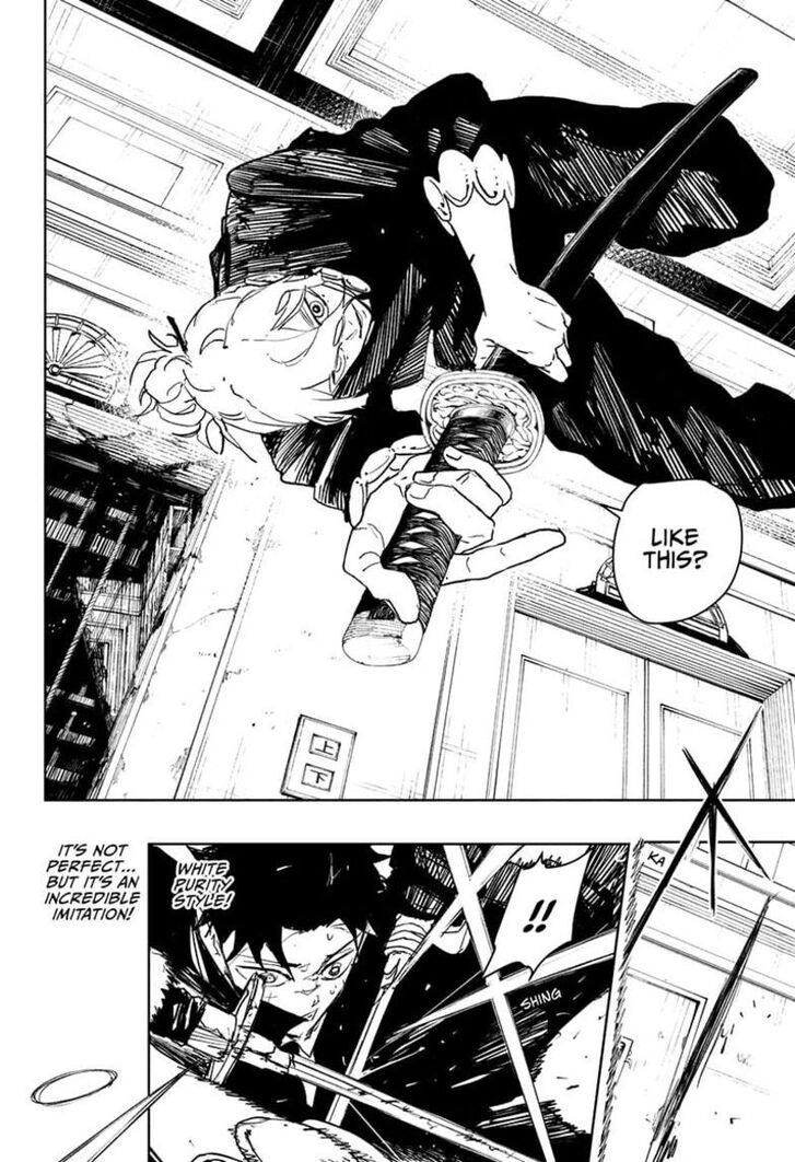 Read Kagurabachi Manga Online