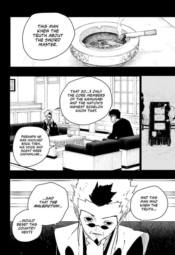 Read Kagurabachi Manga Online