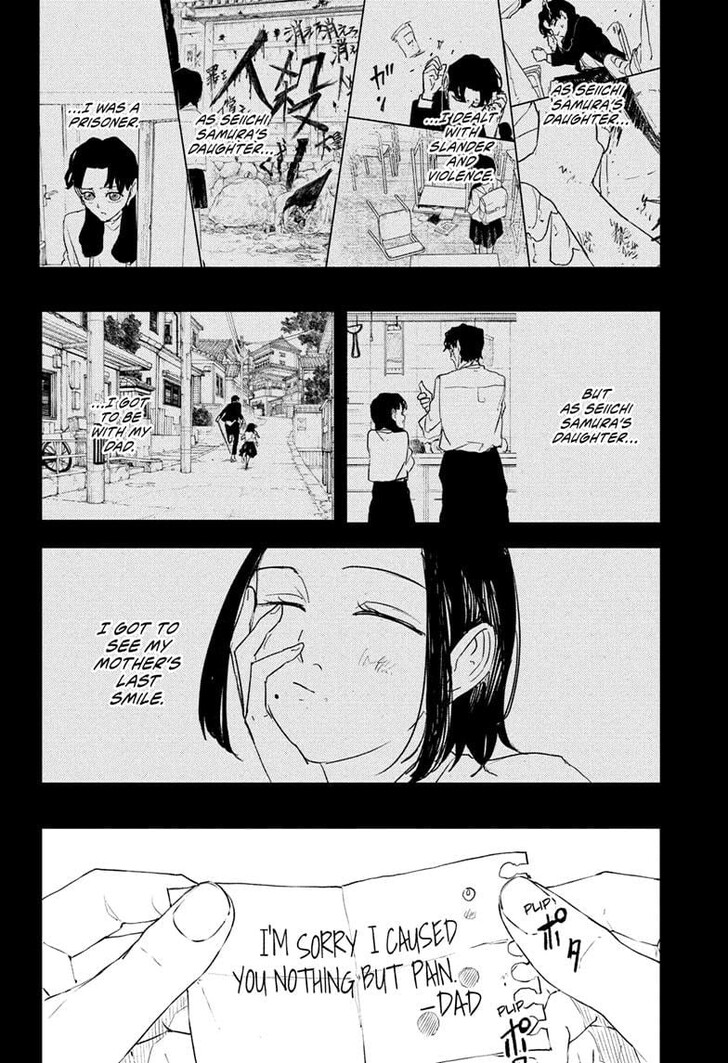 Read Kagurabachi Manga Online