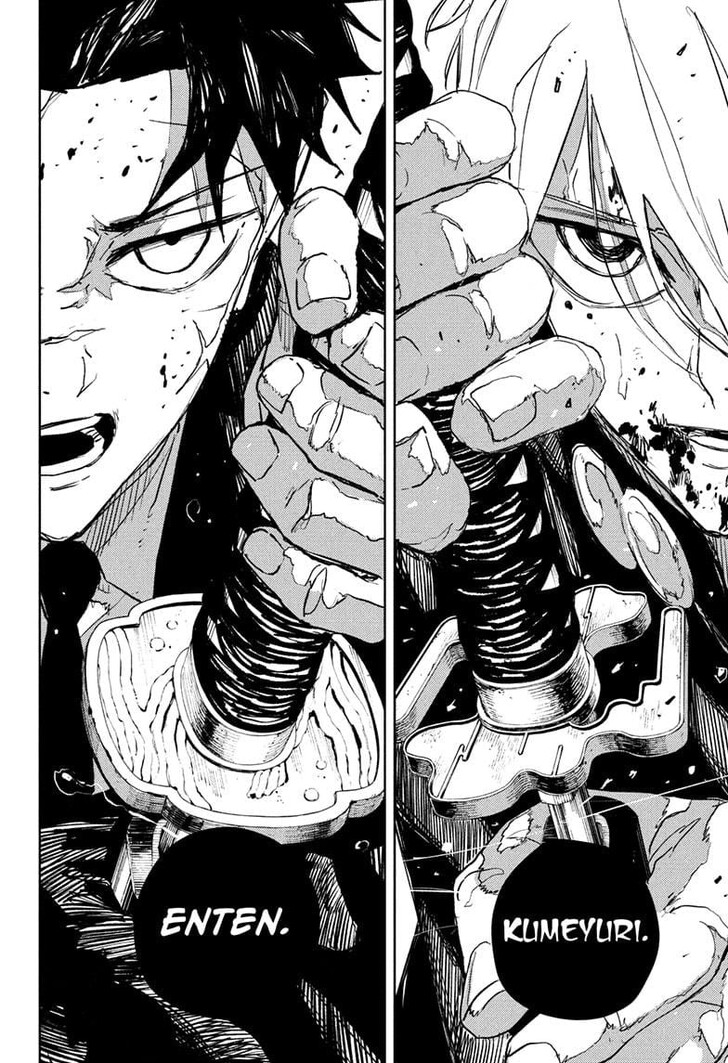 Read Kagurabachi Manga Online