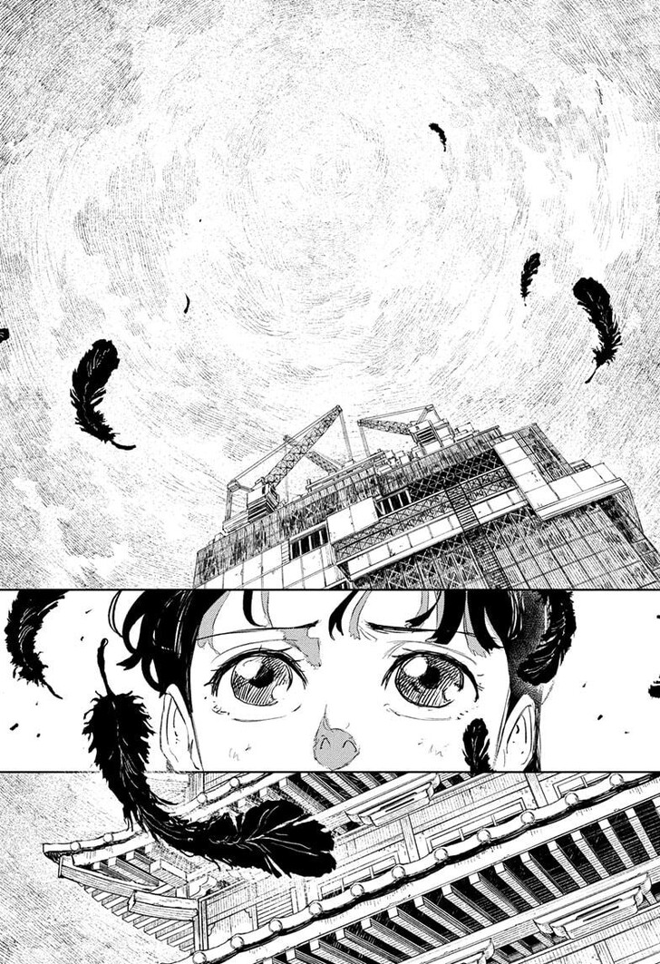 Read Kagurabachi Manga Online