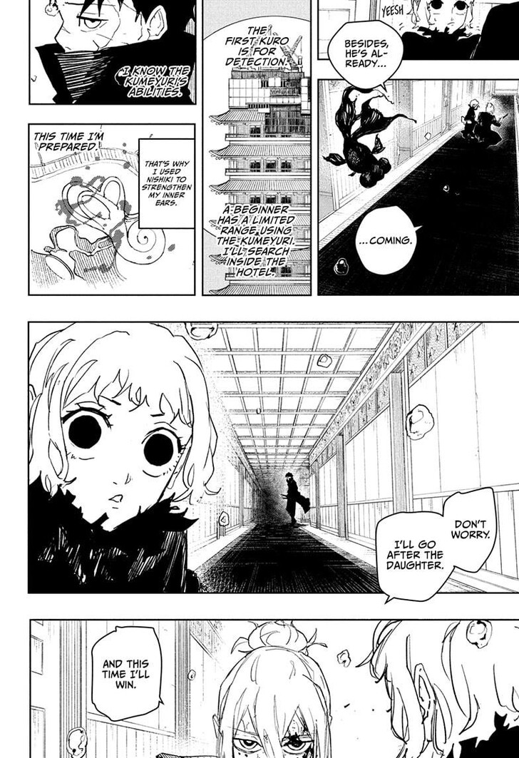 Read Kagurabachi Manga Online