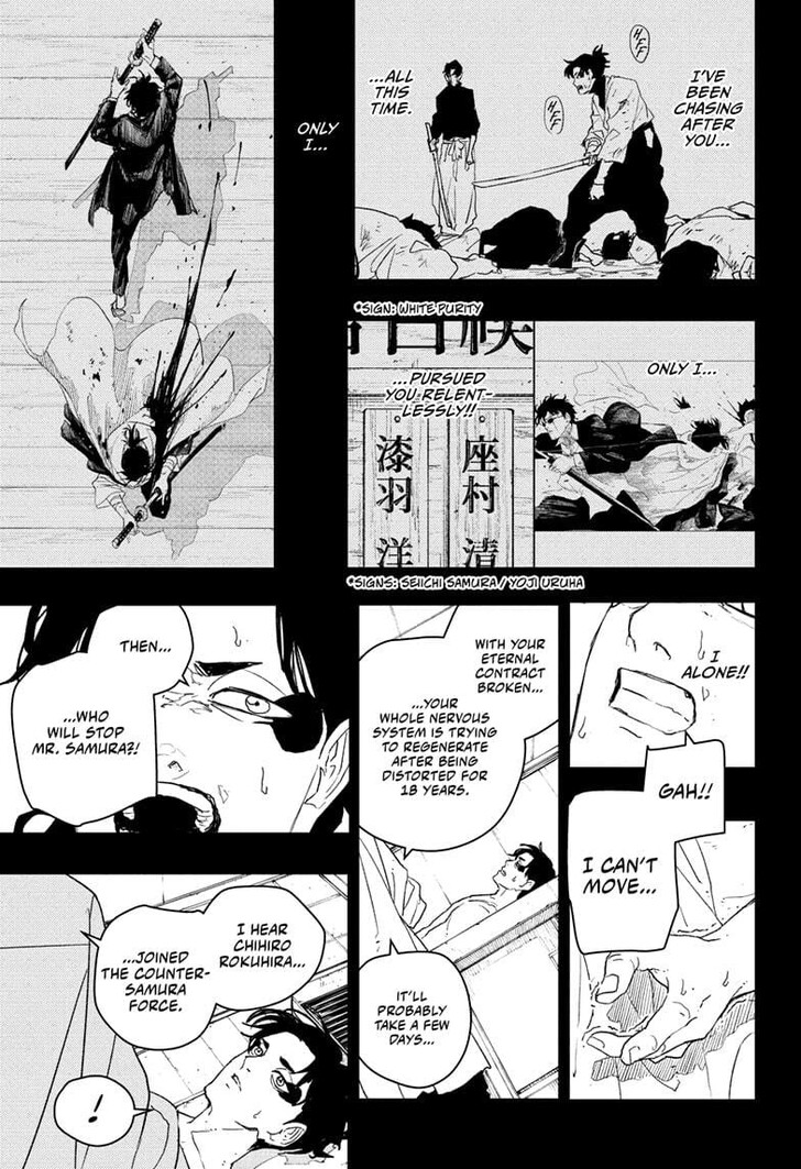 Read Kagurabachi Manga Online