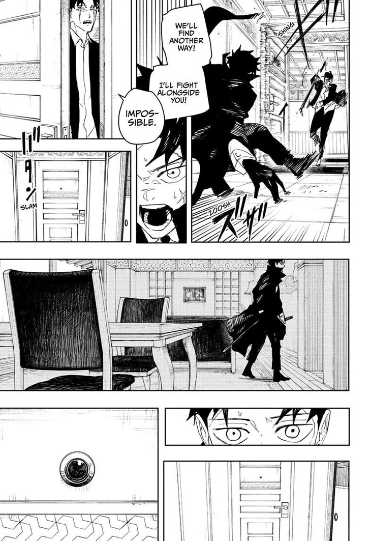 Read Kagurabachi Manga Online