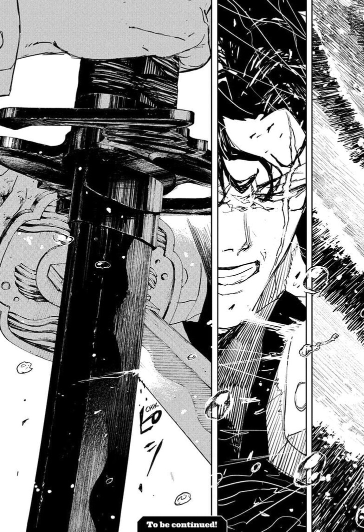 Read Kagurabachi Manga Online