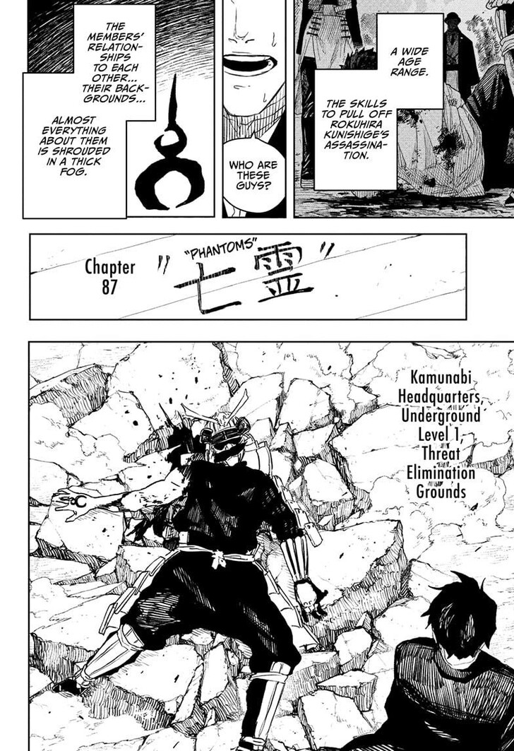 Read Kagurabachi Manga Online