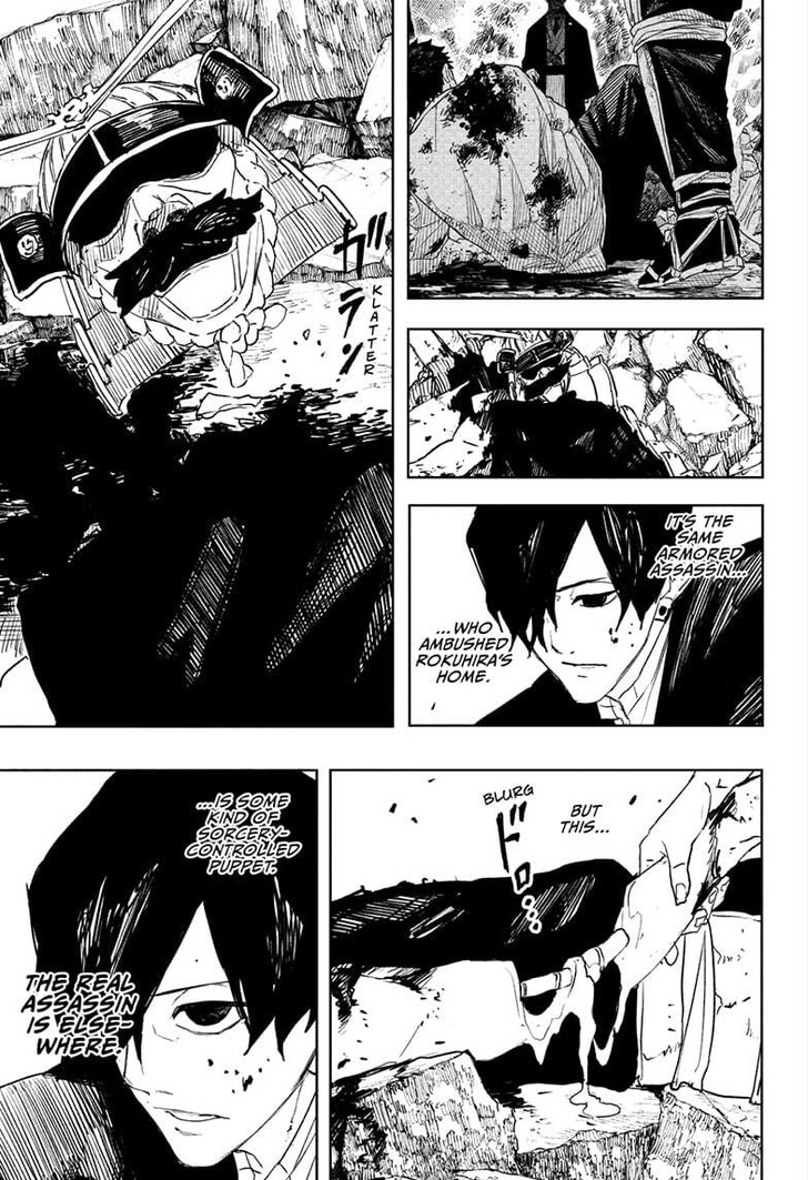 Read Kagurabachi Manga Online