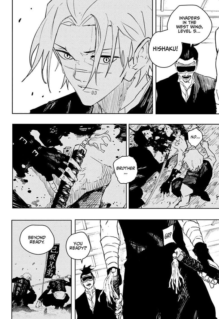 Read Kagurabachi Manga Online