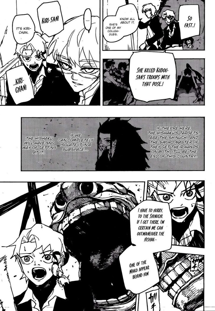 Read Kagurabachi Manga Online