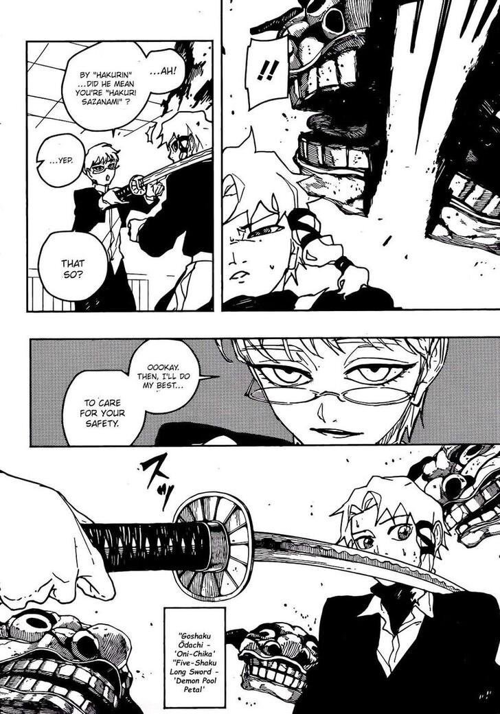 Read Kagurabachi Manga Online