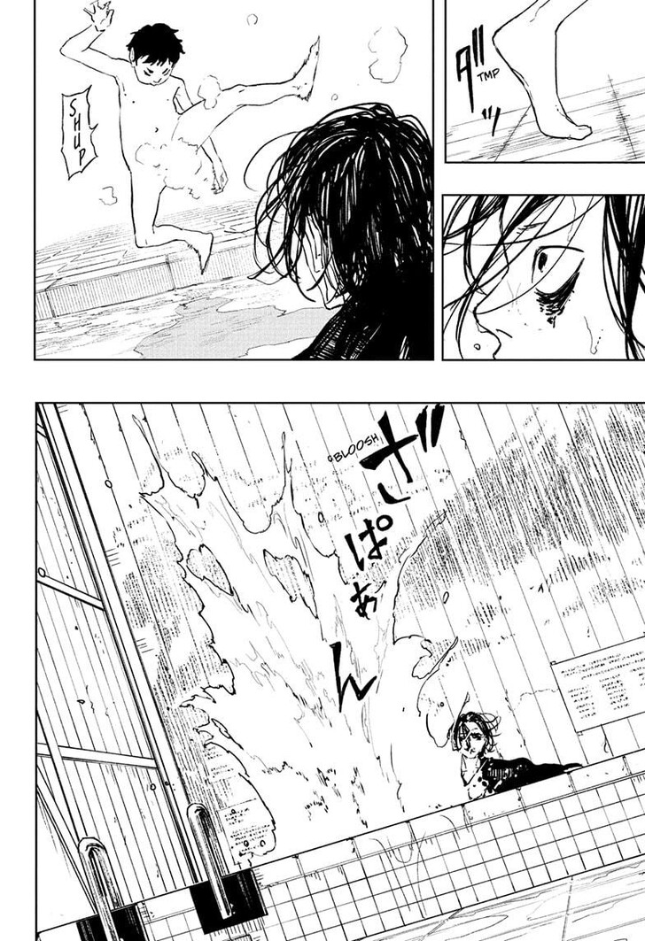 Read Kagurabachi Manga Online