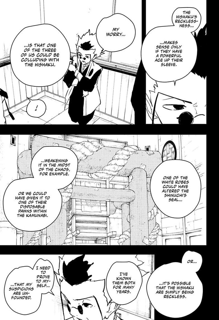 Read Kagurabachi Manga Online