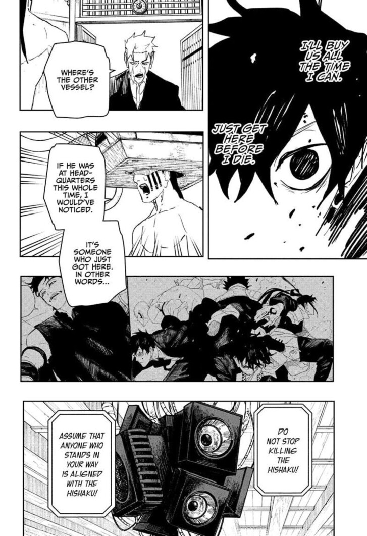 Read Kagurabachi Manga Online