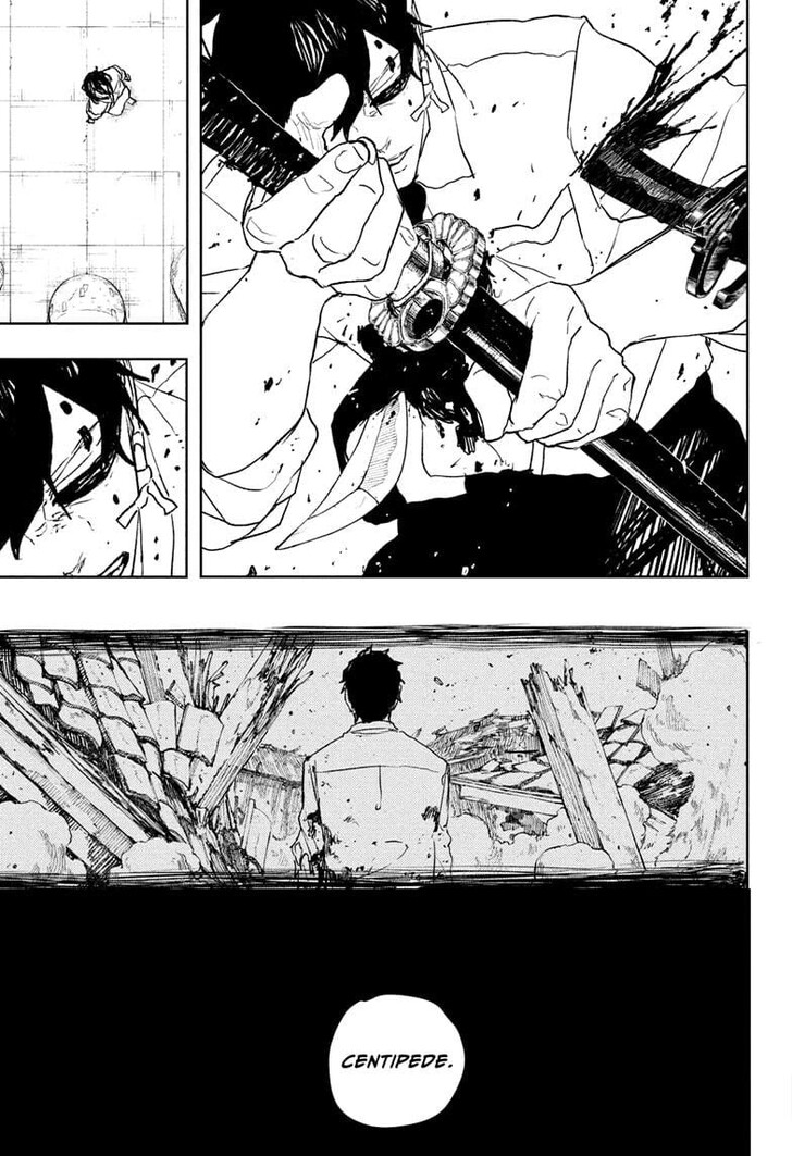 Read Kagurabachi Manga Online