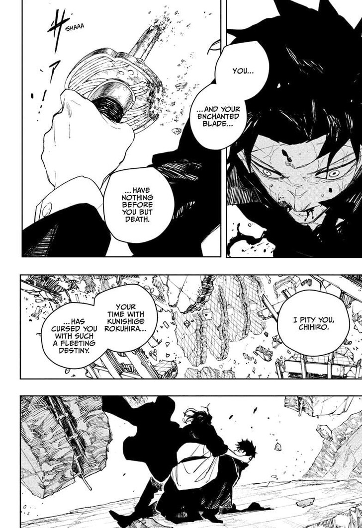 Read Kagurabachi Manga Online