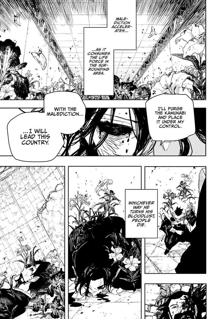 Read Kagurabachi Manga Online