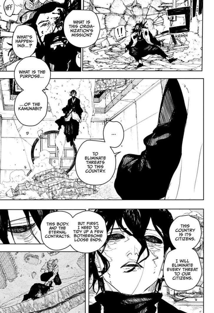 Read Kagurabachi Manga Online