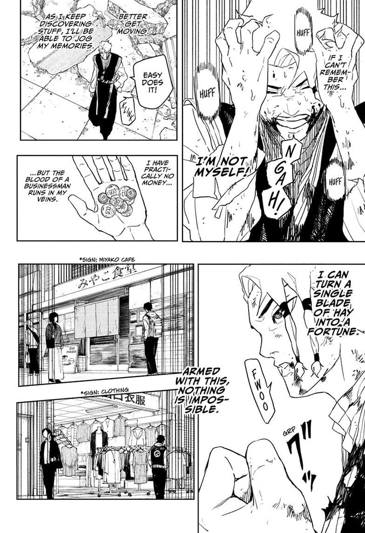 Read Kagurabachi Manga Online