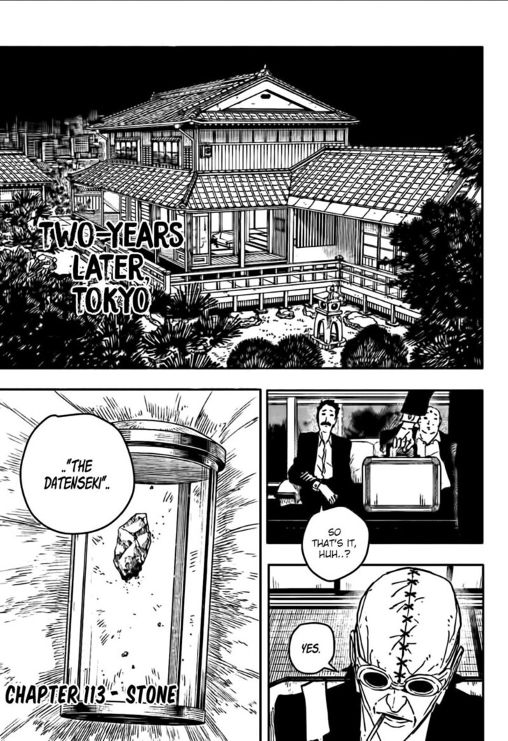 Read Kagurabachi Manga Online