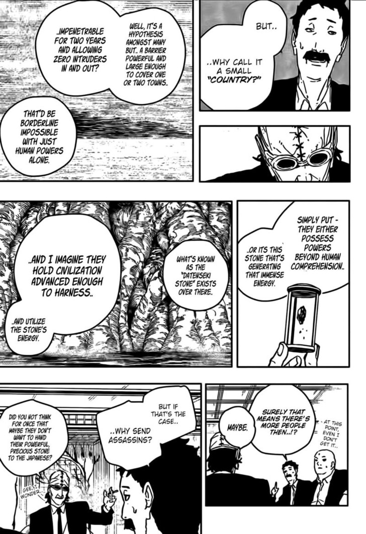 Read Kagurabachi Manga Online