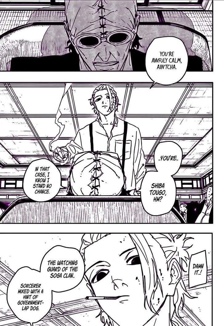 Read Kagurabachi Manga Online