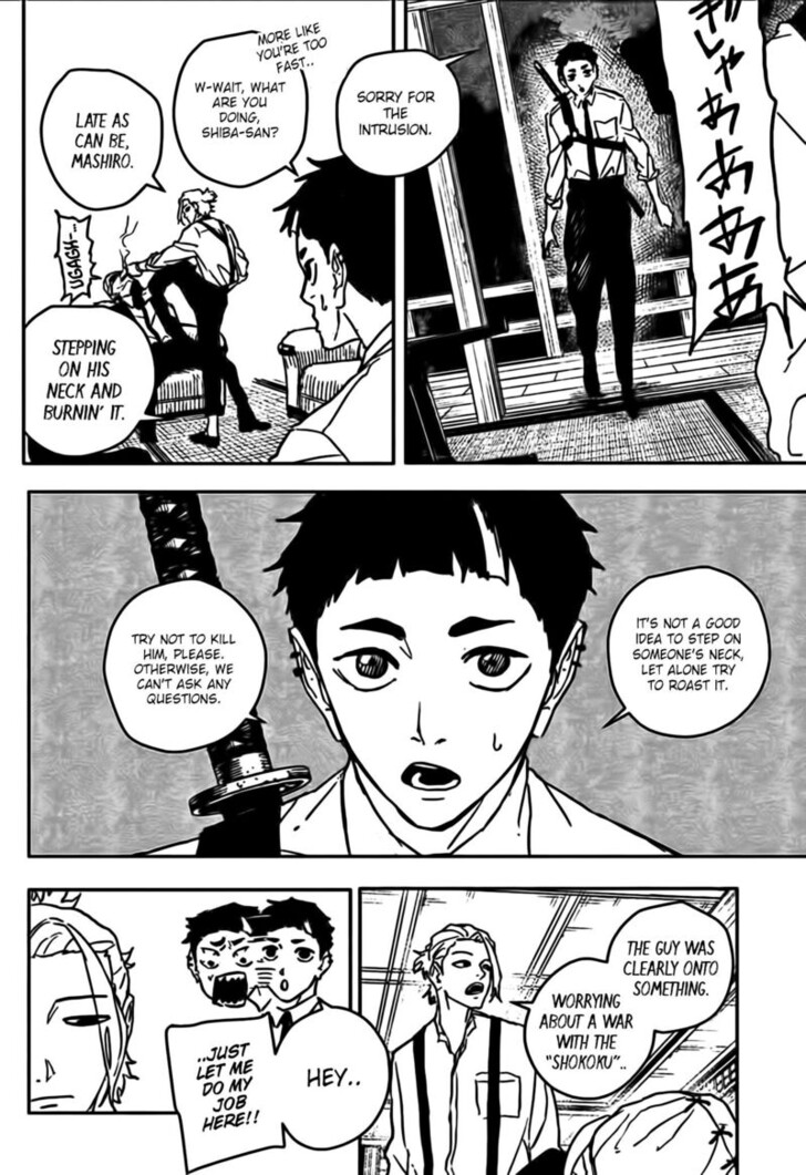 Read Kagurabachi Manga Online