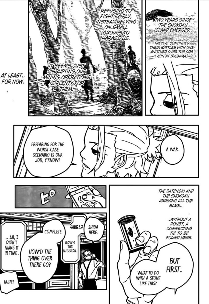 Read Kagurabachi Manga Online