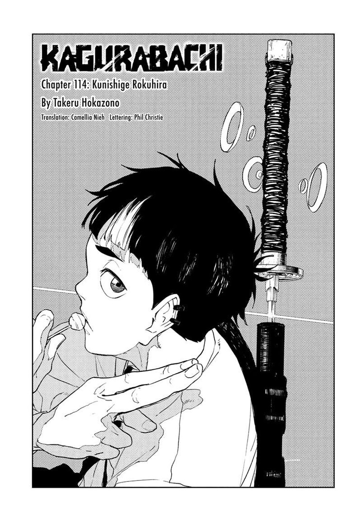 Read Kagurabachi Manga Online