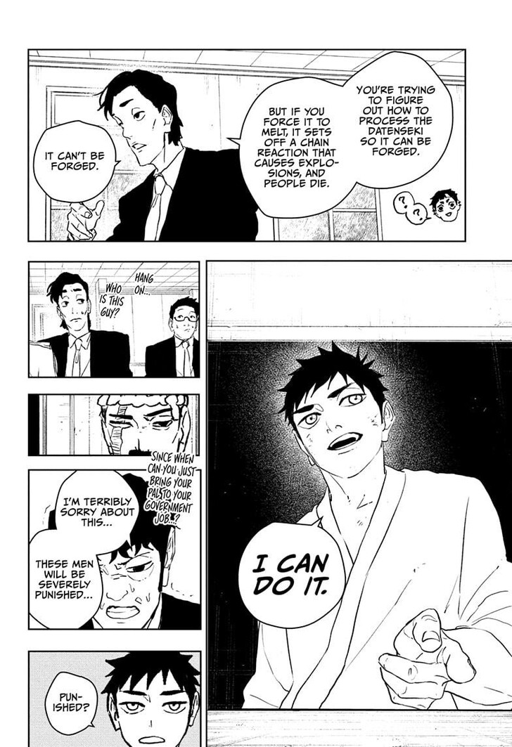 Read Kagurabachi Manga Online