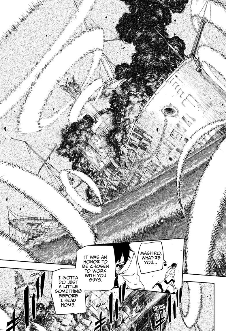 Read Kagurabachi Manga Online