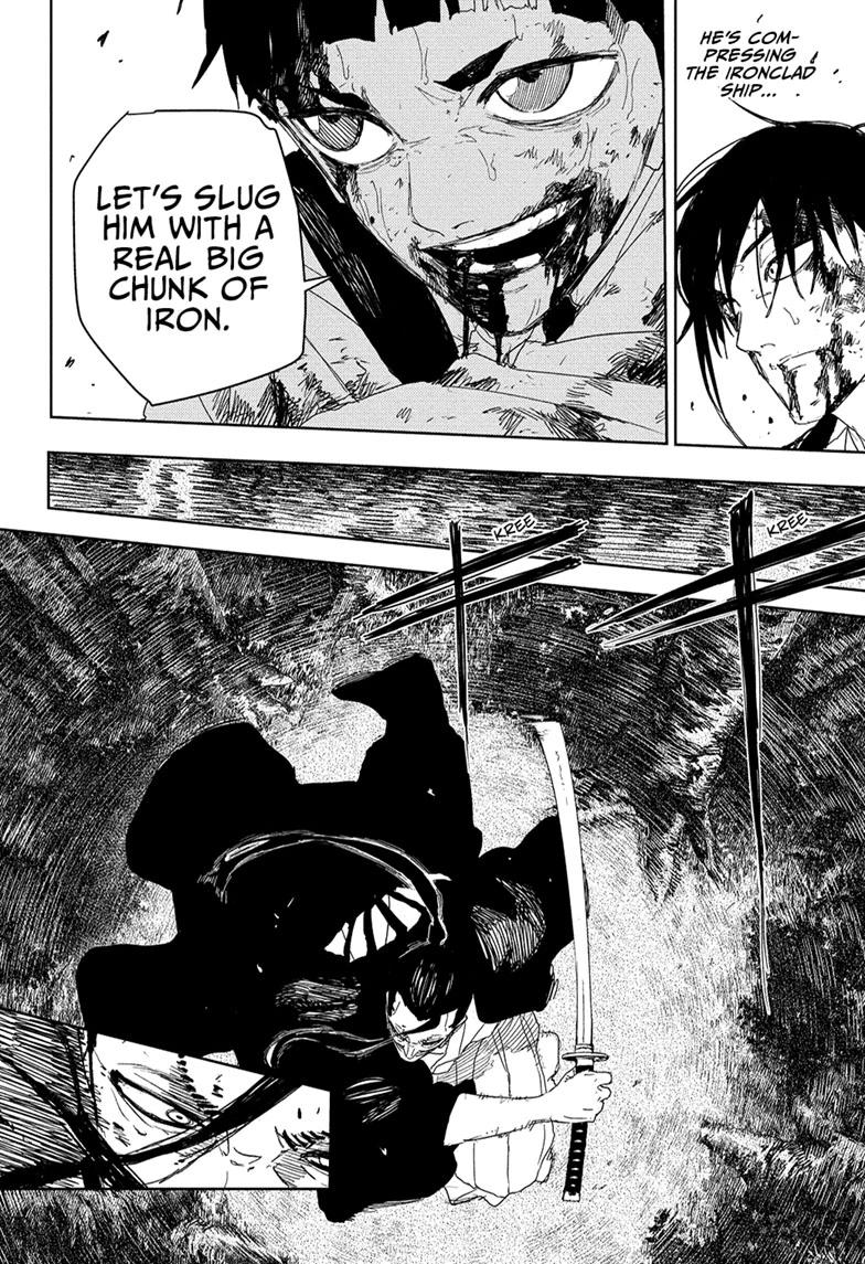 Read Kagurabachi Manga Online