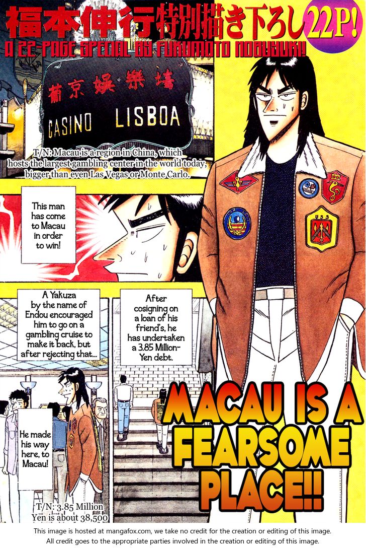 Read Kaiji Manga Online