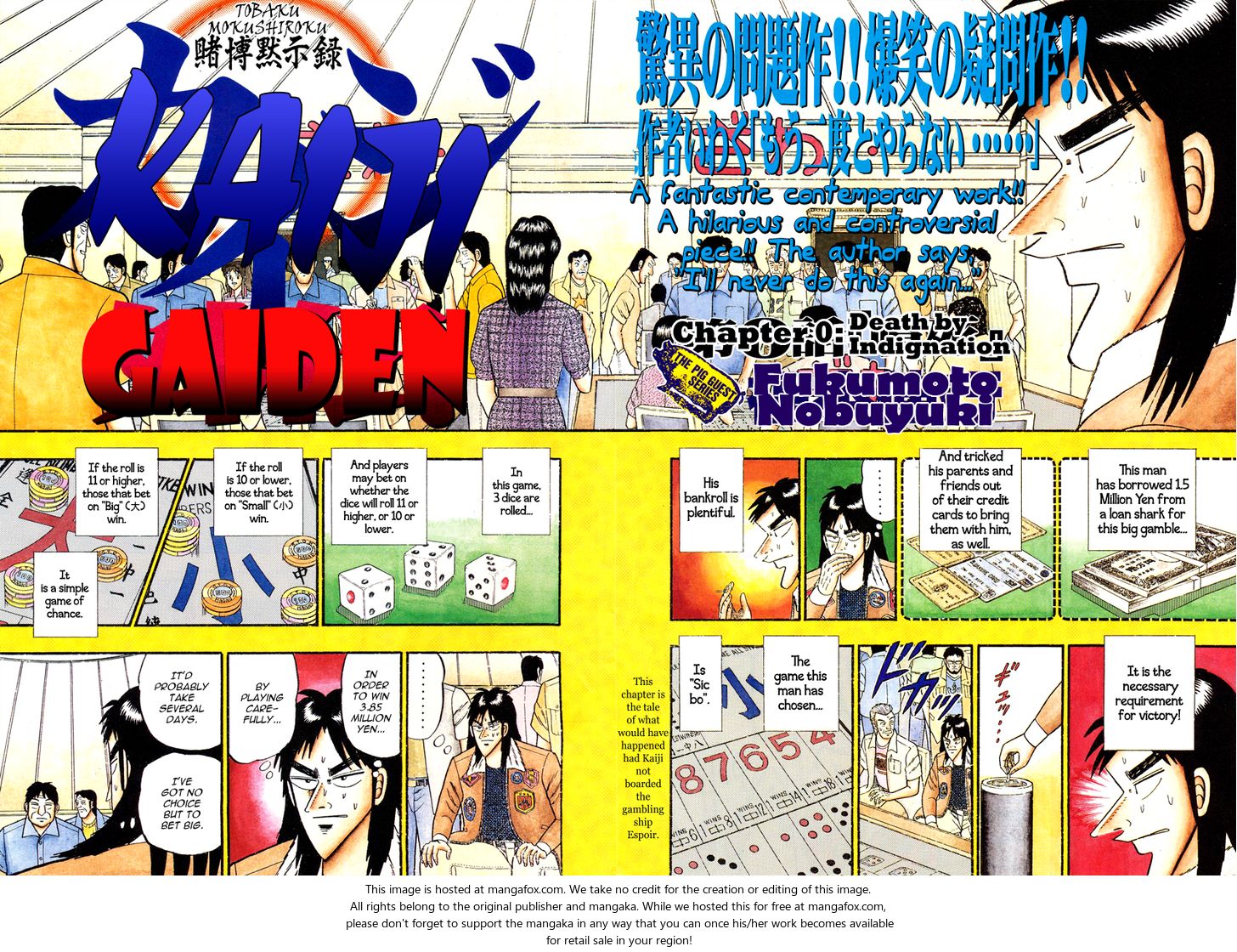 Read Kaiji Manga Online