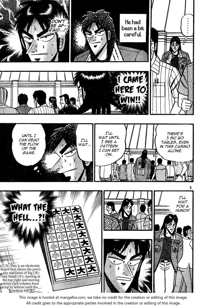 Read Kaiji Manga Online